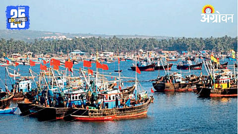 Monsoon Fishing Ban