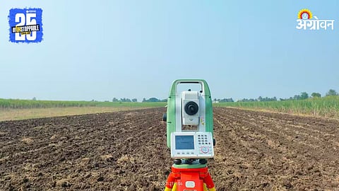 Land Survey