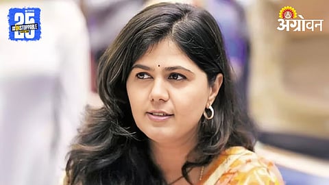 Pankaja Munde