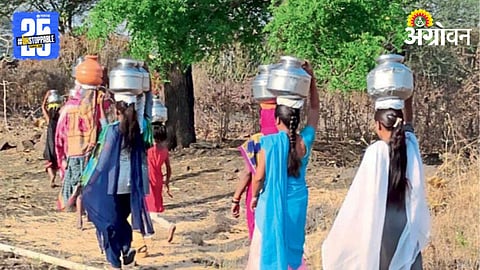 Water Scarcity
