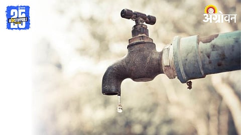 Water Scarcity