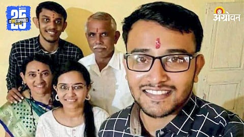 Rajankar Family