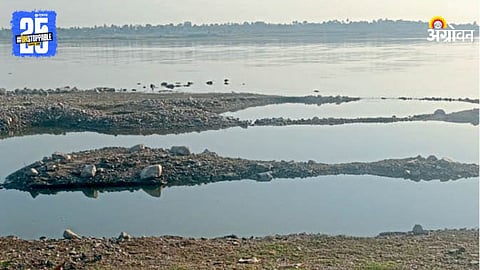 Water Crisis