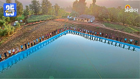 Farming Innovation