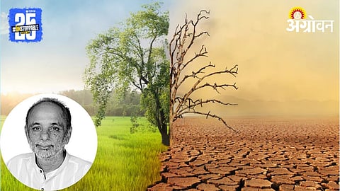 Climate Change And Agriculture
