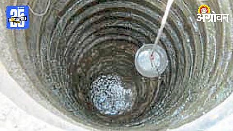 Water Scarcity