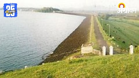Water Storage