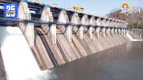 Pendh Dam
