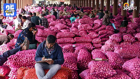 Onion Market