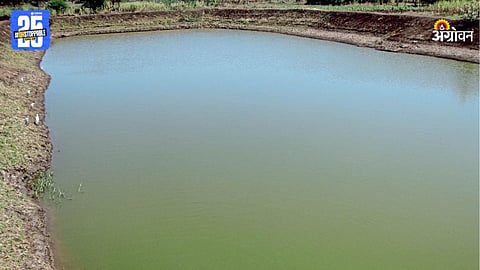 Water Conservaion