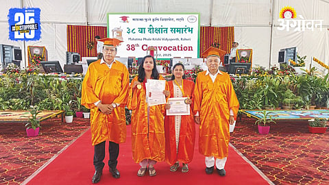 MPKV Rahuri Convocation