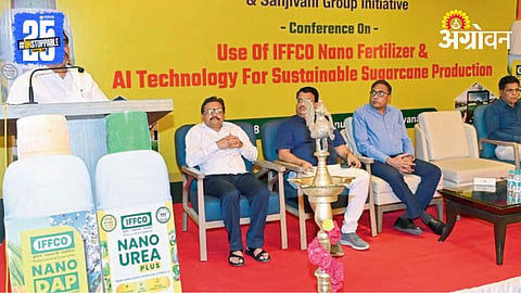 Nano Fertilizer