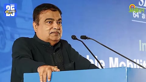 Union Minister Nitin Gadkari