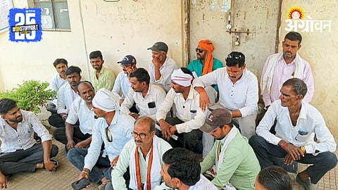 Farmers Protest