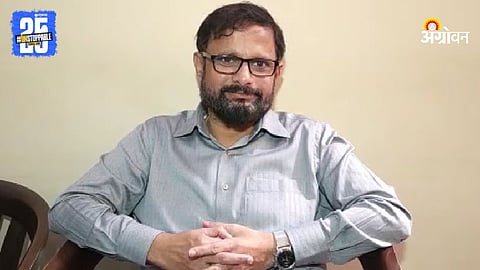Naresh Maske