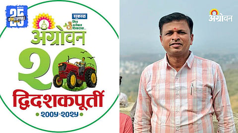 Santosh Mundhe