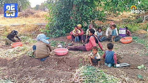 Onion Labor