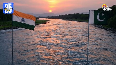 Indus Water Treaty