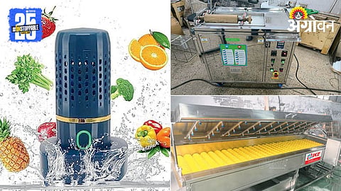 Post Harvest Technology