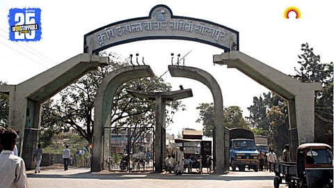 Solapur APMC