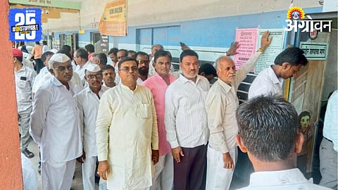 Solapur APMC Election