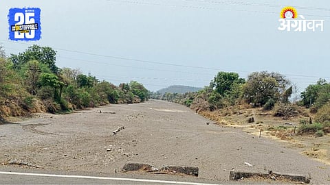 Water Scarcity
