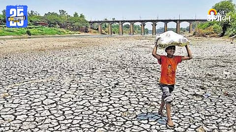 Water Shortage Issue