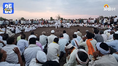 Bhendwal Tradition