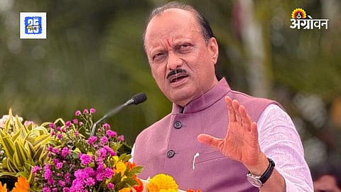 DCM AJit Pawar