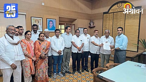 Chandwad APMC