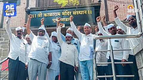 Farmer Protest