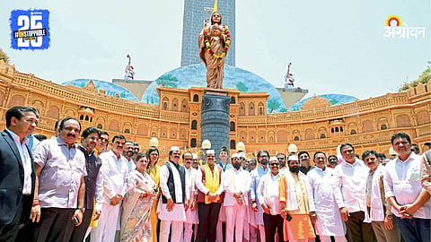 Pilgrimage Site Conservation