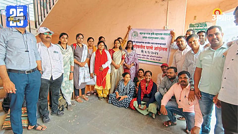 Agricultural Assistants Protest