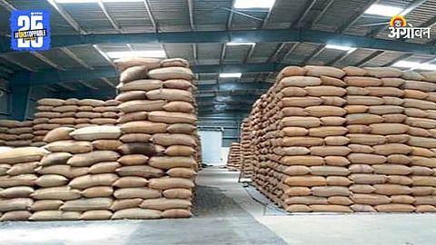 Agriculture Warehouse