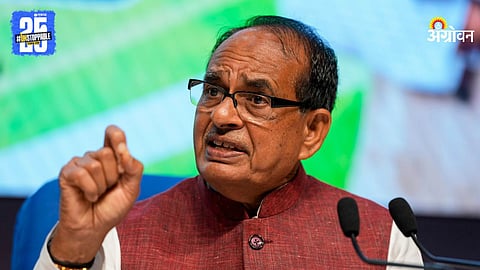 Shivrajsingh Chauhan