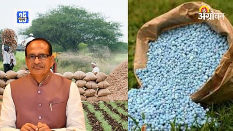 Kharif Season