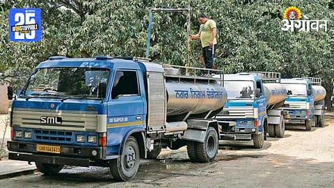 Tanker Water Supply