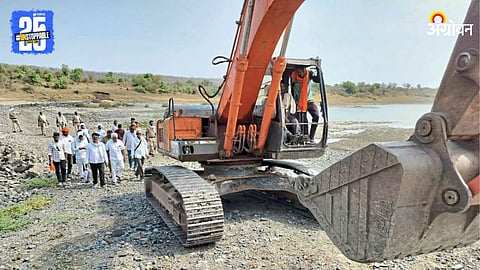 Painganga Project