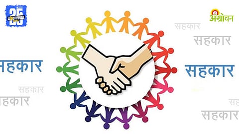 Cooperative Sector
