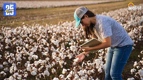Cotton Farming