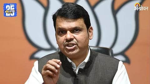 CM Devendra Fadnavis