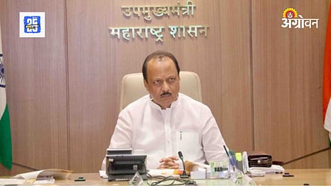 DCM Ajit Pawar