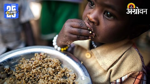 Malnutrition