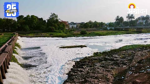 Indrayani River Pollution