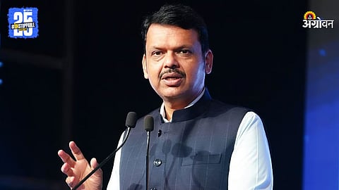 CM Devendra Fadnavis
