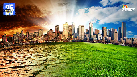 Climate Change