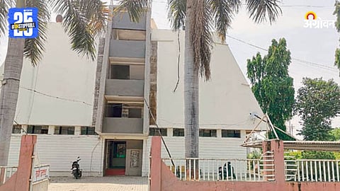 Chandur Bazar APMC