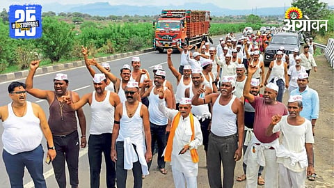 Nashik Farmers Protest