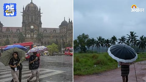 Rain