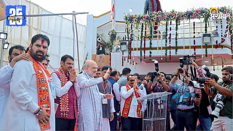 Amit Shah